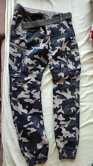 pantalone butiku ali: Pantalone, bоја - Šareno na lalafo.rs — 2 pantalone butiku ali: Pantalone, bоја - Šareno — 2