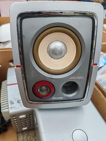 dve suknje po: Philips mikro muzički sistem sa dve pasivne zvučne kutije - Komplet na lalafo.rs — 3 dve suknje po: Philips mikro muzički sistem sa dve pasivne zvučne kutije - Komplet — 3