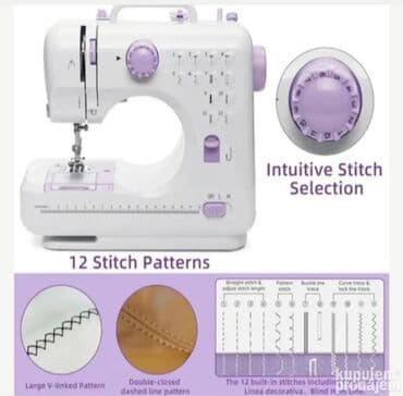 Irons: Mini multifunkcionalna kućna šivaća mašina FHSM-505A - Kompaktne at lalafo.rs — 2 Irons: Mini multifunkcionalna kućna šivaća mašina FHSM-505A - Kompaktne — 2