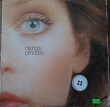 Bijelo Dugme-Bitanga i Princeza LP (1979) Jugoton stanje ploce 4+,4 na lalafo.rs Bijelo Dugme-Bitanga i Princeza LP (1979) Jugoton stanje ploce 4+,4