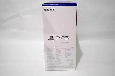 U ponudi Sony Playstation 5 SLIM Disk verzija na lalafo.rs U ponudi Sony Playstation 5 SLIM Disk verzija