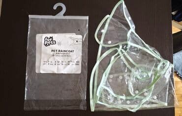 Kabanica za kuce, L veličina, nova, kupljena u Pepcu, kuci mala, zato na lalafo.rs Kabanica za kuce, L veličina, nova, kupljena u Pepcu, kuci mala, zato