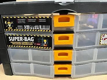 prsluk jaknica mango u: Plastični prenosivi organizator sa fiokama – Super-Bag Organizer at lalafo.rs — 3 prsluk jaknica mango u: Plastični prenosivi organizator sa fiokama – Super-Bag Organizer — 3