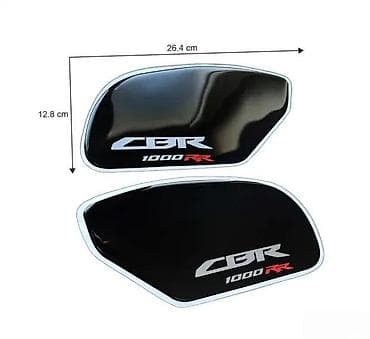 Transport: Honda CBR 1000RR Bočni štitnici rezervoara nalepnice - 1762 📌 Opis at lalafo.rs — 1 Transport: Honda CBR 1000RR Bočni štitnici rezervoara nalepnice - 1762 📌 Opis — 1