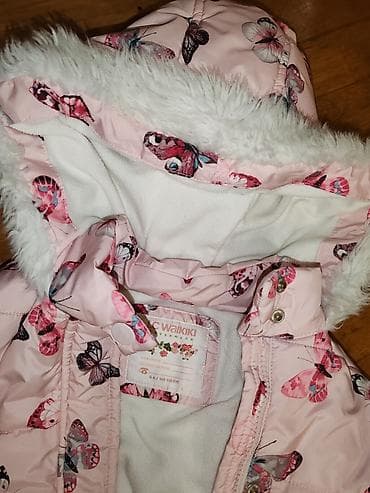 Dečija zimska jakna LC Waikiki - Model: devojčice - Boja: svetloroze na lalafo.rs — 2 Dečija zimska jakna LC Waikiki - Model: devojčice - Boja: svetloroze — 2