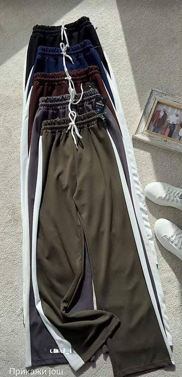 Ženske trenerke – široke pantalone sa bočnom prugom - Model: ravna na lalafo.rs — 2 Ženske trenerke – široke pantalone sa bočnom prugom - Model: ravna — 2