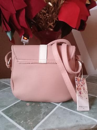 Ženska crossbody torbica Pink Cosmo - Boja: puder roze, sa at lalafo.rs — 2 Ženska crossbody torbica Pink Cosmo - Boja: puder roze, sa — 2