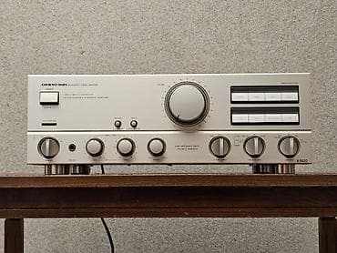 privezak srebro: Onkyo Integra A-8650 – integrisano stereo pojačalo - Klasičan srebrni na lalafo.rs — 8 privezak srebro: Onkyo Integra A-8650 – integrisano stereo pojačalo - Klasičan srebrni — 8