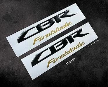 3D Stikeri - Honda cbr fireblade stikeri za motore- 1999 📌 Opis: 3d na lalafo.rs 3D Stikeri - Honda cbr fireblade stikeri za motore- 1999 📌 Opis: 3d