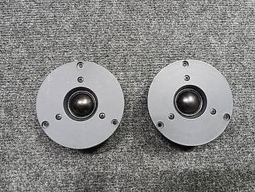 Visokotonci yamaha XW 275BO iz kutije NX- E 800 5 oma precnik 95 mm na lalafo.rs — 4 Visokotonci yamaha XW 275BO iz kutije NX- E 800 5 oma precnik 95 mm — 4