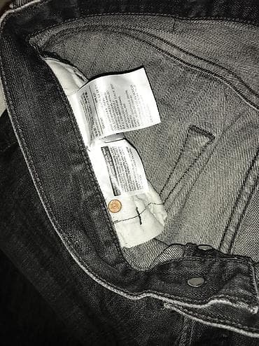 Men's Clothing: Jeans, LeviS, color - Grey at lalafo.rs — 4 Men's Clothing: Jeans, LeviS, color - Grey — 4