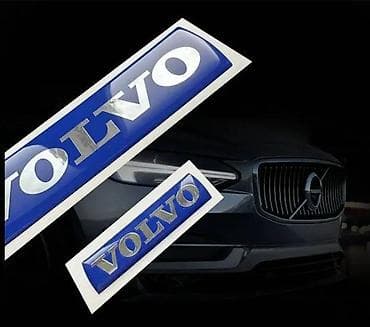 Transport: Volvo stikeri za masku i volan- stikeri za automobile- 1796 📌 opis at lalafo.rs — 3 Transport: Volvo stikeri za masku i volan- stikeri za automobile- 1796 📌 opis — 3