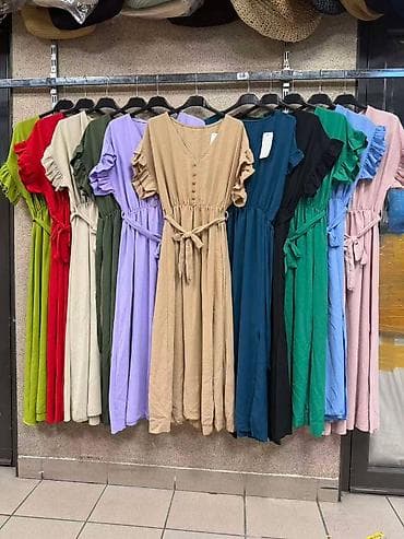 Haljine
Cena 2300
Uni vel.
V17 na lalafo.rs Haljine
Cena 2300
Uni vel.
V17