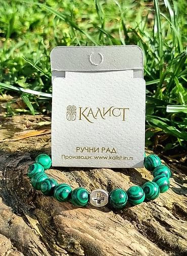 Accessories: Kalist kamene brojanice od malahita, ručno rađene sa blagoslovom SPC at lalafo.rs — 1 Accessories: Kalist kamene brojanice od malahita, ručno rađene sa blagoslovom SPC — 1