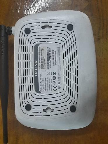 Bezicni ruter Tp link tl wr740 N HARDWARE FEATURES Interface 4 na lalafo.rs — 1 Bezicni ruter Tp link tl wr740 N HARDWARE FEATURES Interface 4 — 1