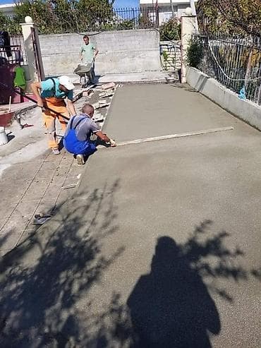 Radimo sve vrste betoniranja dvorista ploca staza zidova stubova itd na lalafo.rs Radimo sve vrste betoniranja dvorista ploca staza zidova stubova itd