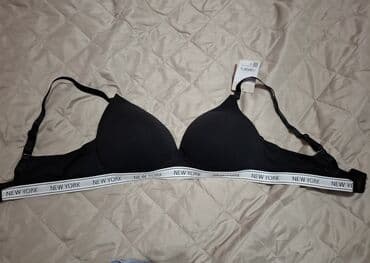 Novi brusevi C&A i Dorina ; vel 90 c d na lalafo.rs Novi brusevi C&A i Dorina ; vel 90 c d