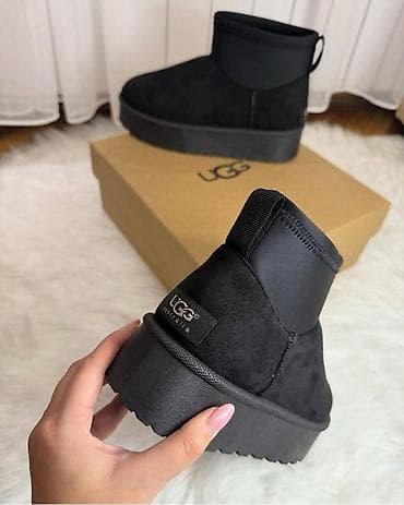 Ugg obuća 41 na lalafo.rs — 1 Ugg obuća 41 — 1