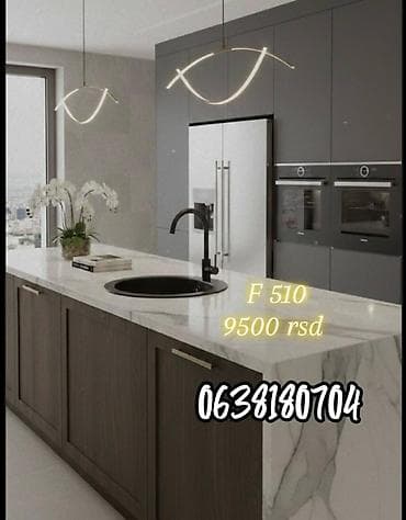 Granitne kuhinjske sudopere sa slavinama – moderan dizajn, kvalitet i na lalafo.rs — 4 Granitne kuhinjske sudopere sa slavinama – moderan dizajn, kvalitet i — 4