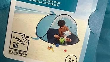 Dečiji pop-up šator za plažu u obliku ajkule – Livarno Home - Dizajn na lalafo.rs — 2 Dečiji pop-up šator za plažu u obliku ajkule – Livarno Home - Dizajn — 2