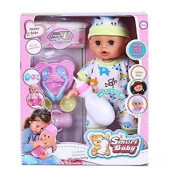 Smart Baby interaktivna beba lutka – set sa aksesoarima. - Visina na lalafo.rs Smart Baby interaktivna beba lutka – set sa aksesoarima. - Visina