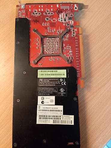 Electronics: AMD FirePro V5900 profesionalna grafička karta - Serija: AMD FirePro at lalafo.rs — 2 Electronics: AMD FirePro V5900 profesionalna grafička karta - Serija: AMD FirePro — 2