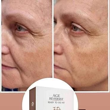 DR. C. TUNA Age Reversist – Instant Perfecting Cream - Krema za na lalafo.rs — 3 DR. C. TUNA Age Reversist – Instant Perfecting Cream - Krema za — 3