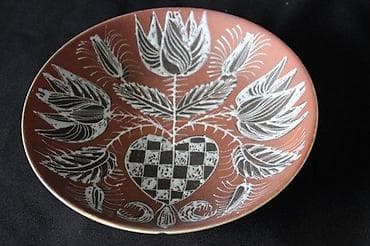 STARI KERAMIČKI UKRASNI TANJIR, RUČNO BOJEN | Stari porcelanski na lalafo.rs — 2 STARI KERAMIČKI UKRASNI TANJIR, RUČNO BOJEN | Stari porcelanski — 2
