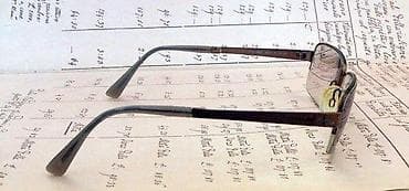 TITANflex Eschenbach dioptrijski poluram za naočare OVERSIZE. 29 grama na lalafo.rs — 6 TITANflex Eschenbach dioptrijski poluram za naočare OVERSIZE. 29 grama — 6