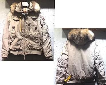 PJS BOMBER JAKNE, ULTRA HIT | Novo! ! ! Hit! ! ! Louis Vuitton top na lalafo.rs PJS BOMBER JAKNE, ULTRA HIT | Novo! ! ! Hit! ! ! Louis Vuitton top