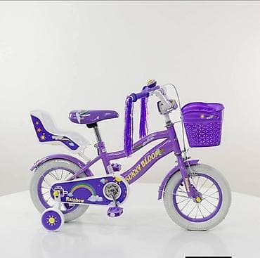 Kids' bicycles: Biciklice za devojčice 12" - 8.000 din 👾 Ram / okvir :Čelik Viljuška at lalafo.rs — 3 Kids' bicycles: Biciklice za devojčice 12" - 8.000 din 👾 Ram / okvir :Čelik Viljuška — 3