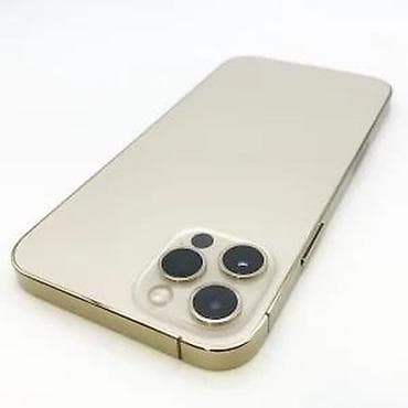 Electronics: IPhone 12 Pro Max – zlatna boja - Ekran: 6.7" Super Retina XDR OLED at lalafo.rs — 9 Electronics: IPhone 12 Pro Max – zlatna boja - Ekran: 6.7" Super Retina XDR OLED — 9