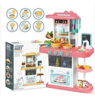 Dečije kuhinje: Velika kuhinja sa efektom vodeza devojčice. velika kuhinja sa efektom na lalafo.rs — 1 Dečije kuhinje: Velika kuhinja sa efektom vodeza devojčice. velika kuhinja sa efektom — 1