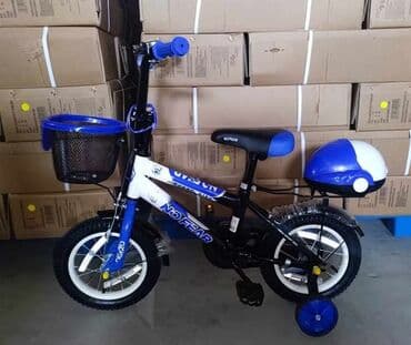 Dečiji bicikli: 721-18” Deciji bicikl sa pomocnim tockovima ”No fear” cena 10200 🚲 na lalafo.rs Dečiji bicikli: 721-18” Deciji bicikl sa pomocnim tockovima ”No fear” cena 10200 🚲