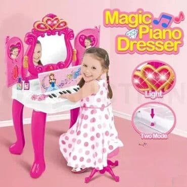 Dečiji setovi za ulepšavanje: Piano i set za ulepšavanje 🎹✨ Model 50-00-4500-00 – Magični piano na lalafo.rs — 2 Dečiji setovi za ulepšavanje: Piano i set za ulepšavanje 🎹✨ Model 50-00-4500-00 – Magični piano — 2