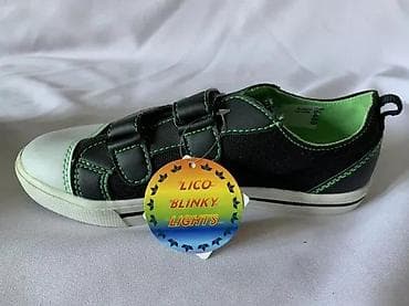 za svaki dan: KVALITETNE DEČIJE PATIKE, TEKSTIL, BR 33, AKCIJA! | Kvalitetne nove na lalafo.rs — 8 za svaki dan: KVALITETNE DEČIJE PATIKE, TEKSTIL, BR 33, AKCIJA! | Kvalitetne nove — 8