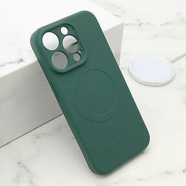 Futrola VELVET TOUCH MagSafe za iPhone 14 Pro (6.1) tamno zelena na lalafo.rs Futrola VELVET TOUCH MagSafe za iPhone 14 Pro (6.1) tamno zelena