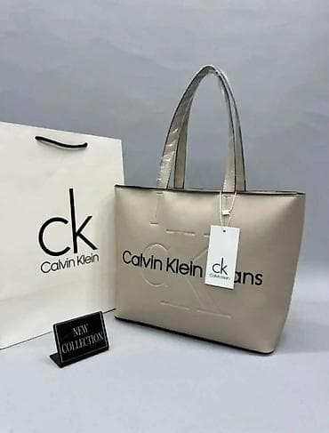 Ženske torbe i ranac – modni setovi sa logotipom. Prva kopija at lalafo.rs — 6 Ženske torbe i ranac – modni setovi sa logotipom. Prva kopija — 6