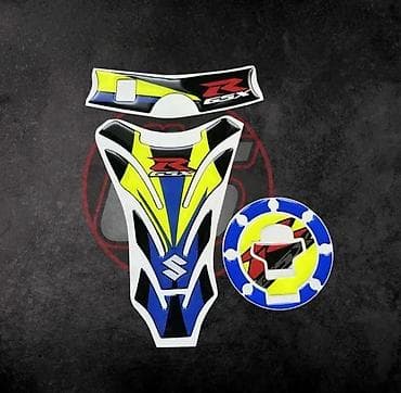 3d stikeri suzuki gsxr tank pad cep guvernala - 2038 📌 opis: 3d na lalafo.rs 3d stikeri suzuki gsxr tank pad cep guvernala - 2038 📌 opis: 3d