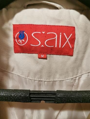 Ženska zimska jakna bež boje sa krznenom kragnom i kaišem. Jakna ima na lalafo.rs — 3 Ženska zimska jakna bež boje sa krznenom kragnom i kaišem. Jakna ima — 3