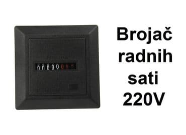 Brojac radnih sati masine - 220V Brojac radnih sati za mašine at lalafo.rs Brojac radnih sati masine - 220V Brojac radnih sati za mašine