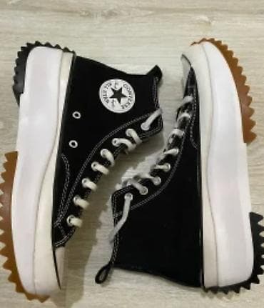 ADIDAS original 42(26,5)platforma na lalafo.rs — 4 ADIDAS original 42(26,5)platforma — 4