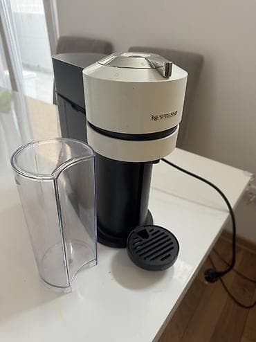 Nespresso aparat za kafu (Vertuo linija) - Kupljen u Austriji na lalafo.rs — 3 Nespresso aparat za kafu (Vertuo linija) - Kupljen u Austriji — 3