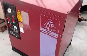 Kompresori za vazduh: Kompresor V15 💨 Vijačni, tihi kompresor za vazduh 🌬️ Marka: Fiac na lalafo.rs — 2 Kompresori za vazduh: Kompresor V15 💨 Vijačni, tihi kompresor za vazduh 🌬️ Marka: Fiac — 2