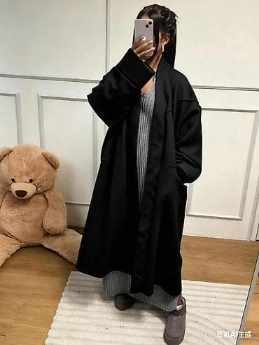 Kaput za punije
XL XXL XXXL na lalafo.rs — 2 Kaput za punije
XL XXL XXXL — 2