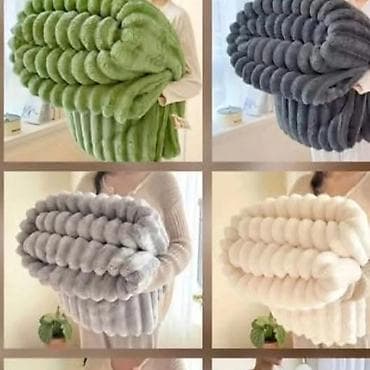 Storage boxes: Debela plišana prekrivač/deka sa 3D rebrastom teksturom - Materijal at lalafo.rs — 3 Storage boxes: Debela plišana prekrivač/deka sa 3D rebrastom teksturom - Materijal — 3