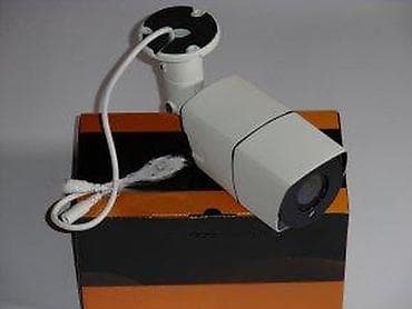 Video Surveillance: CCTV digitalna video kamera – spoljašnja “bullet” kamera - Namena at lalafo.rs — 9 Video Surveillance: CCTV digitalna video kamera – spoljašnja “bullet” kamera - Namena — 9