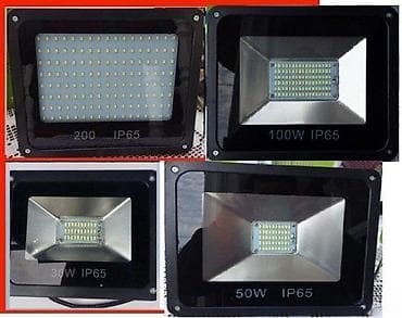 AKCIJA NAJcene Led reflektor 200W. PROLEĆNA AKCIJA DO 21.06.2025god na lalafo.rs — 2 AKCIJA NAJcene Led reflektor 200W. PROLEĆNA AKCIJA DO 21.06.2025god — 2