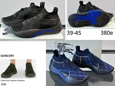 Trainers: BURBERRY, BALMAIN, INTERPLANETARNI HITOVI, TOP 2025-26 | Novo! ! ! at lalafo.rs — 9 Trainers: BURBERRY, BALMAIN, INTERPLANETARNI HITOVI, TOP 2025-26 | Novo! ! ! — 9