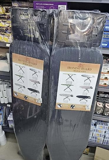 Duzina daske: 43cm x 14 cm
☔ na lalafo.rs — 2 Duzina daske: 43cm x 14 cm
☔ — 2